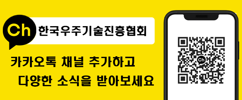 kakao4.png