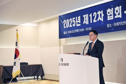 총회1.jpg
