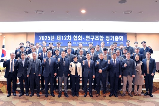 총회3.jpg